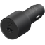 Xiaomi 67W Car Charger