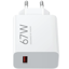 Xiaomi 67W HyperCharge