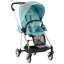 Cybex Mios 3 Jeremy Scott Car