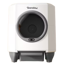 Teendow Automatic Cat Litter Box