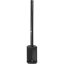 Gemini WPX-2000TOGO