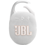 JBL Clip 5