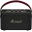 Marshall Kilburn III