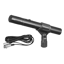 Pyle PDMIC45