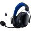 Razer BlackShark V3 X HyperSpeed