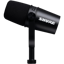 Shure MV7
