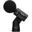 Shure MV88+