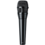 Shure Nexadyne