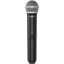 Shure PG58