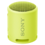Sony SRS-XB13