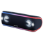 Sony SRS-XB41