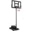 Costway 4.4-10 FT Adjustable Basketball Hoop