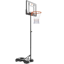 VEVOR 5-7 ft Adjustable Height