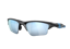 Oakley Half Jacket 2.0 XL