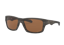 Oakley Jupiter Squared