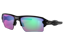 Oakley Flak 2.0 XL