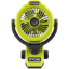 RYOBI FVF55K