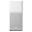 Xiaomi Mi Air Purifier 2H