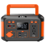 EBL 500W Mini 