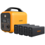 Runhood Rallye 600 Plus
