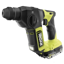 RYOBI PSBRH01K1