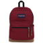 JanSport Right Pack
