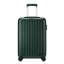Rimowa Essential
