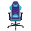 DXRacer G Fuel