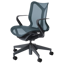 Herman Miller Cosm Low Back 