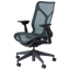 Herman Miller Cosm Mid Back 