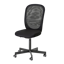 Ikea Flintan