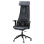 Ikea Jarvfjallet