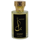 Aniise Oud Wood