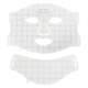 FREYARA 7-Color Silicone Mask