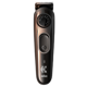 King C. Gillette Trimmer