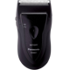 Panasonic Travel Shaver