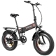 ANCHEER Chaser Speedrid SE2