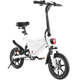 ANCHEER StreetRider