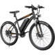 ANCHEER Totguard 27.5