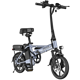 AOVOPRO EB60
