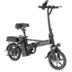 AOVOPRO EB60B