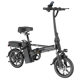 AOVOPRO EB60P-B