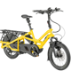 Tern GSD S10 (Gen 3)