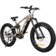 Himiway Cobra Pro