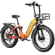 Heybike Horizon