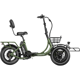 Addmotor Spytan 2
