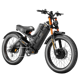 Eahora Romeo Ultra II
