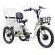 Emojo Bull Urban Cruiser