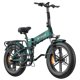 ENGWE Engine Pro 2.0