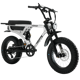 Fatboy The Scrambler V3